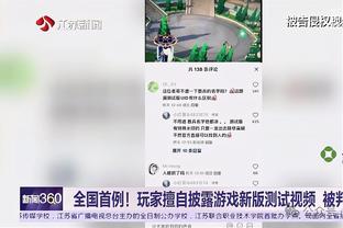 记者：多特和切尔西商讨马特森转会，球员本人愿意去多特